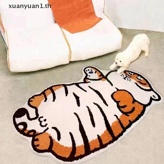 ภาพหน้าปกสินค้าXuan พรมเช็ดเท้า ลายการ์ตูนเสือ กันลื่น สําหรับห้องน้ํา ทางเข้า ที่เกี่ยวข้อง