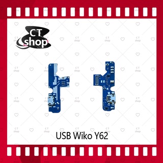 สำหรับ Wiko Y62  อะไหล่สายแพรตูดชาร์จ แพรก้นชาร์จ Charging Connector Port Flex Cable（ได้1ชิ้นค่ะ) อะไหล่มือถือ CT Shop