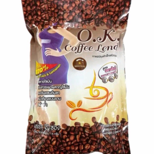 กาแฟลดน้ำหนัก-โอ-เค-คอฟฟี่-เลนด์-ok-coffee-lend-บรรจุ-20-ซอง