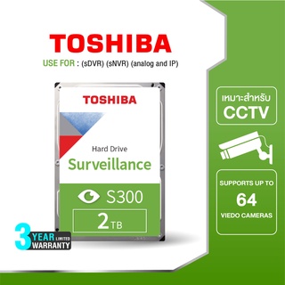 ภาพหน้าปกสินค้าToshiba HDD CCTV/Surveillance (2TB) SATA 3.5 รุ่น (S300) HDWT720 2TB SATA 3.5 5400RPM C/B 128MB บันทึกวีดีโอ/กล่องวงจรปิด Internal Harddisk ซึ่งคุณอาจชอบราคาและรีวิวของสินค้านี้