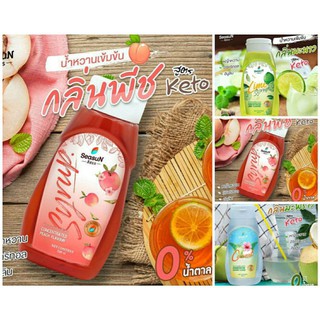 ภาพหน้าปกสินค้าน้ำหวานสีสรรคีโต ขนาด 320ml. ที่เกี่ยวข้อง