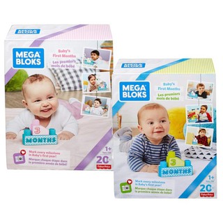 Mega Bloks FRC89 Babys First Year Building Set (20 Pcs) ของเล่นตัวต่อขนาดใหญ่ สำหรับเด็กเล็ก