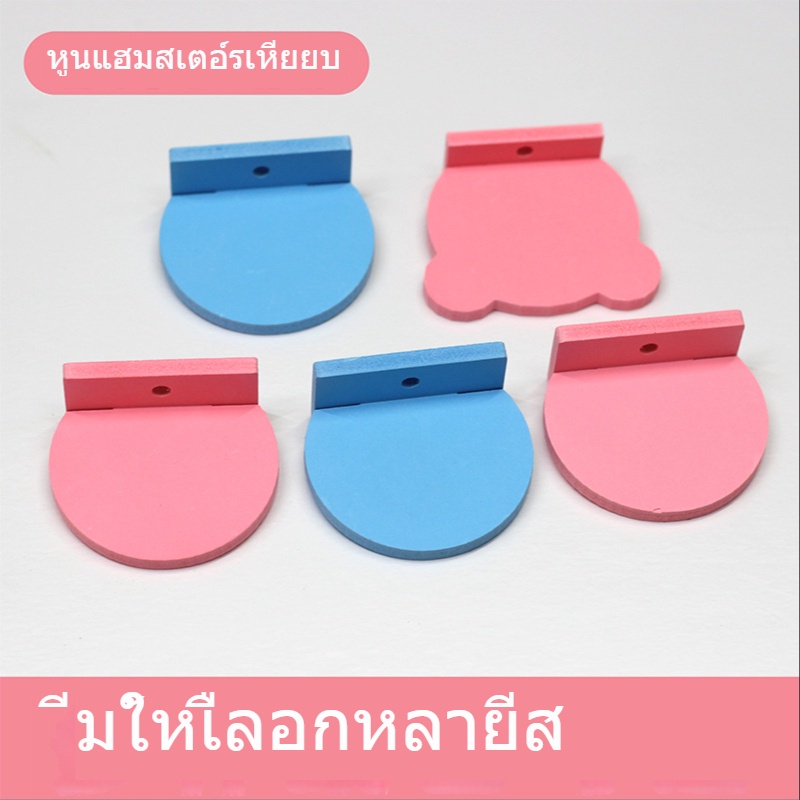 ของเล่นหนูแฮมสเตอร์-ที่เหยียบชั้นสอง-อุปกรณ์กรงสัตว์เลี้ยง-แพลตฟอร์มบันได-แท่นวางสินค้าชั้นสอง