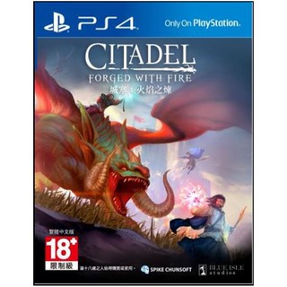 [+..••] PS4 CITADEL: FORGED WITH FIRE (MULTI-LANGUAGE) (เกม PlayStation 4™🎮)