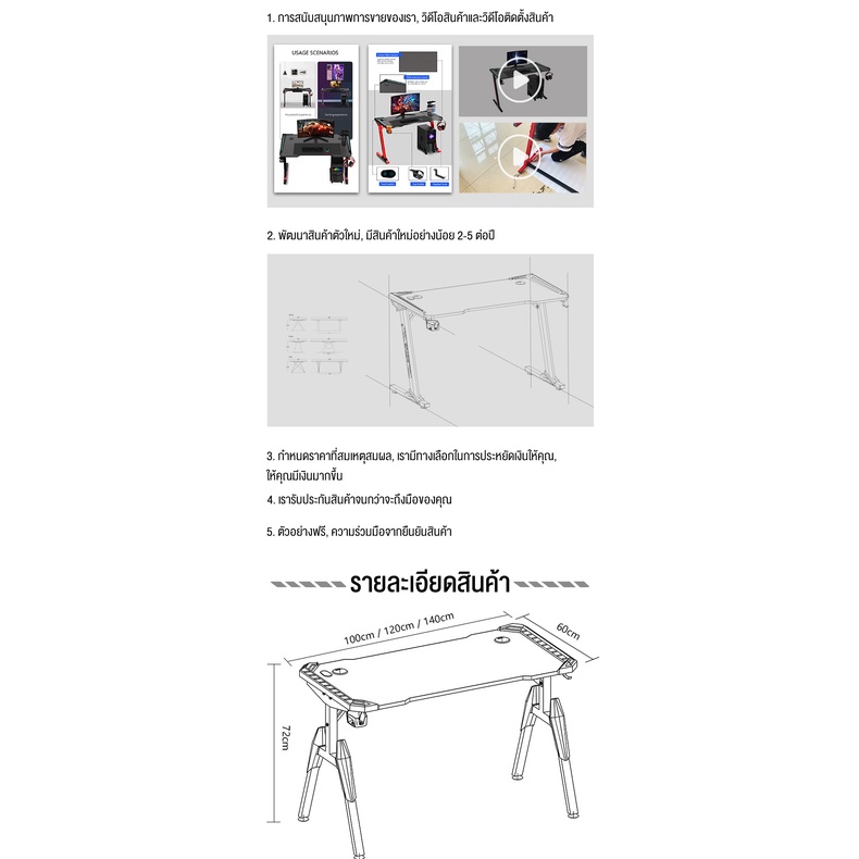 baierdi-mall-โต๊ะเล่นเกมส์-120-60-72cm-โต๊ะคอมพิวเตอร์เกมมิ่ง-สำนักงาน-ะคอมพิวเตอร์-โต๊ะขาเหล็ก-ศึกษาดีไซน์ศิลปะเกมส์
