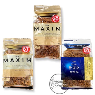 Maxim กาแฟดำนำเข้าจากญ๊่ปุ่น (สูตรไม่ผสมน้ำตาล)