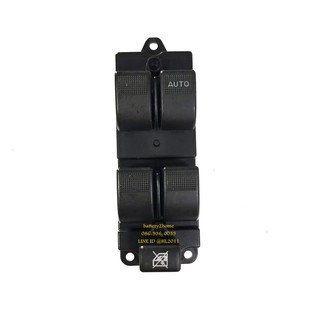 power window switch Ford  Fiesta สวิตช์กระจกไฟฟ้า ฟอร์ดรถเก๋ง ฟอร์ด เฟียสต้า 4ประตู ด้านหน้าขวา