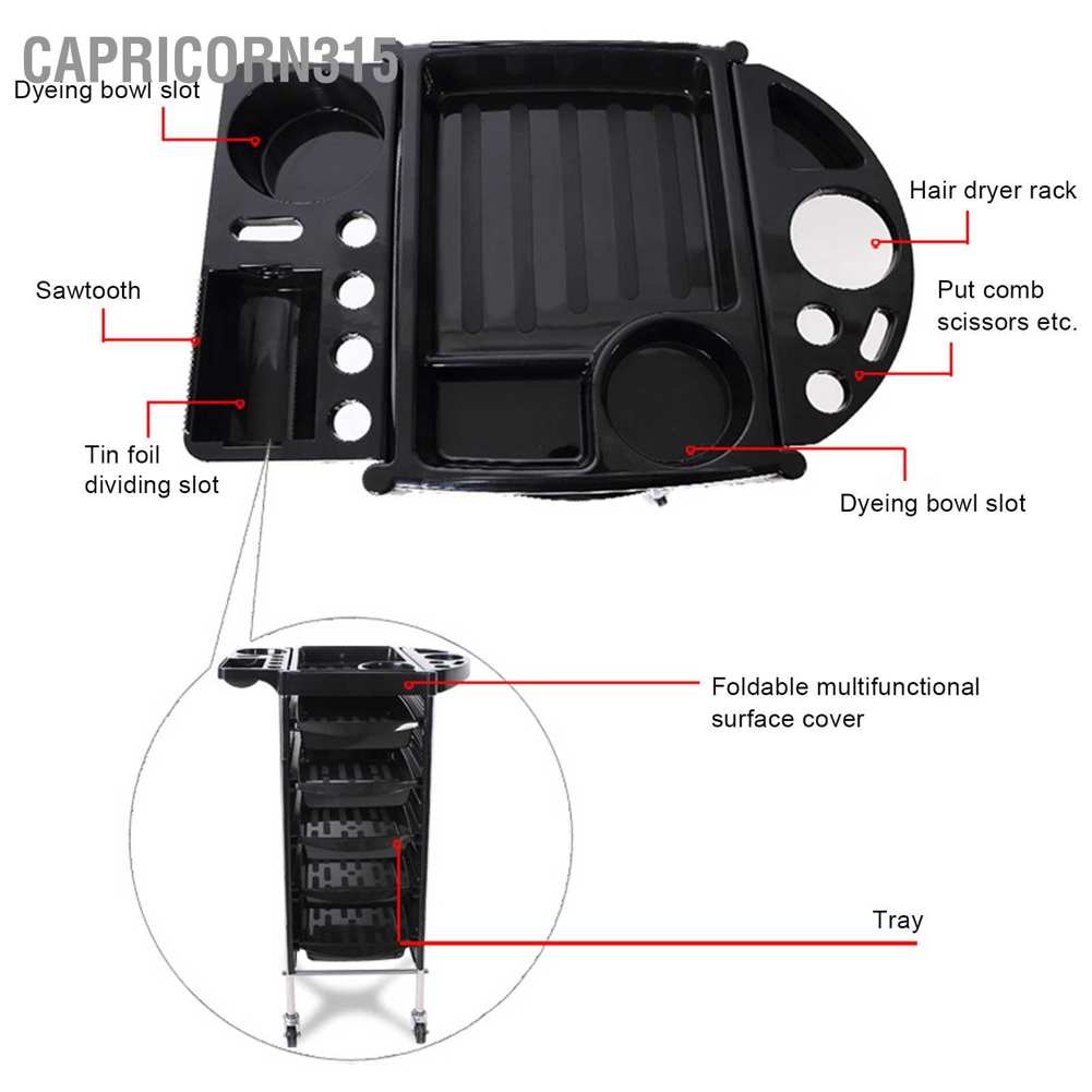 capricorn315-รถเข็นเก็บเครื่องมือทําผม-อเนกประสงค์-พร้อมถาด-5-ถาด-สำหรับจัดเก็บเครื่องมือทำผม-เหมาะสำหรับร้านทำผม-ร้านเสริมสวย-ร้านสปา