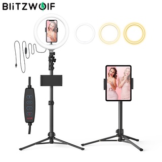 Blitzwolf BW-STB2 ไม้เซลฟี่ พร้อมรีโมตไร้สาย สําหรับโทรศัพท์มือถือ