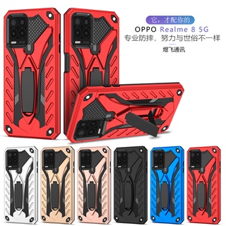 Case เคสหุ่นยนต์ For Realme3 / 3Pro / Realme5 / 5s / 5i / 5Pro / Realme6 / 6i / 6Pro มีขาตั้ง เคสกันกระแทก ส่งจากไทย