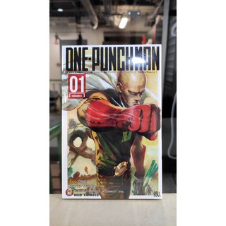 ONEPUNCHMAN วันพันช์แมน1-20  แยกขายทุกเล่ม   เนชั่นคอมมิคส์   ร้านการ์ตูนลิโด