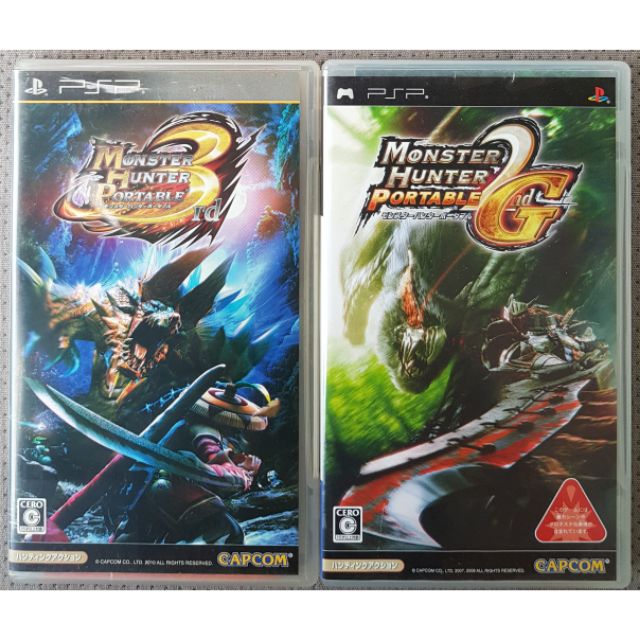 ลด15-โค้ด-imja325-แผ่นumdเกมส์psp-คู่มือชุด2แผ่น