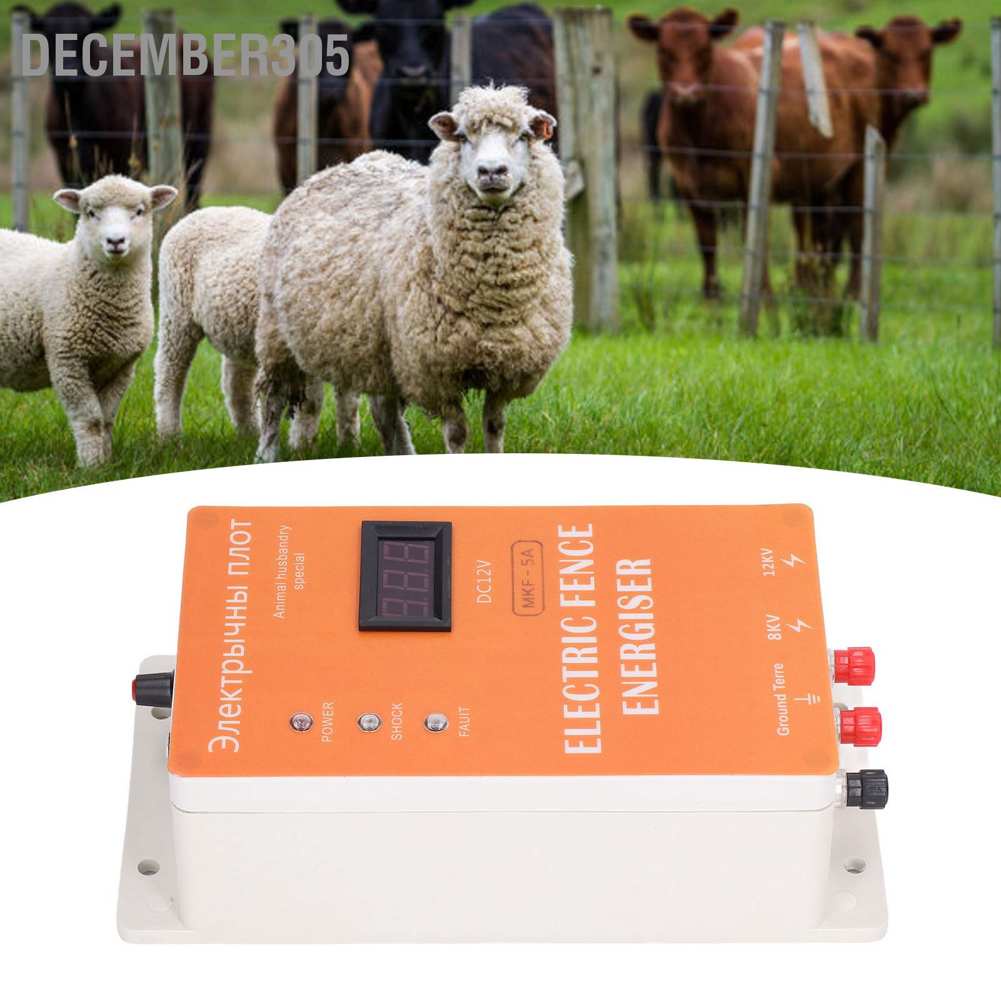 december305-electric-fence-charger-5km-standard-8kv-12kv-output-livestock-solar-for-preventing-wild-animals-100-240v