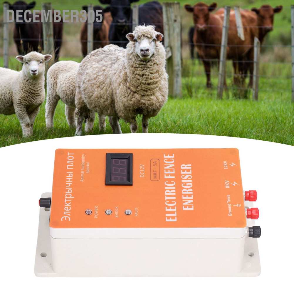 Bloepum 2-Mile Electric Fence Energizer – 5000V 0.1 Joule Output, US Plug, For Wild Animal Deterrence & Livestock Containment