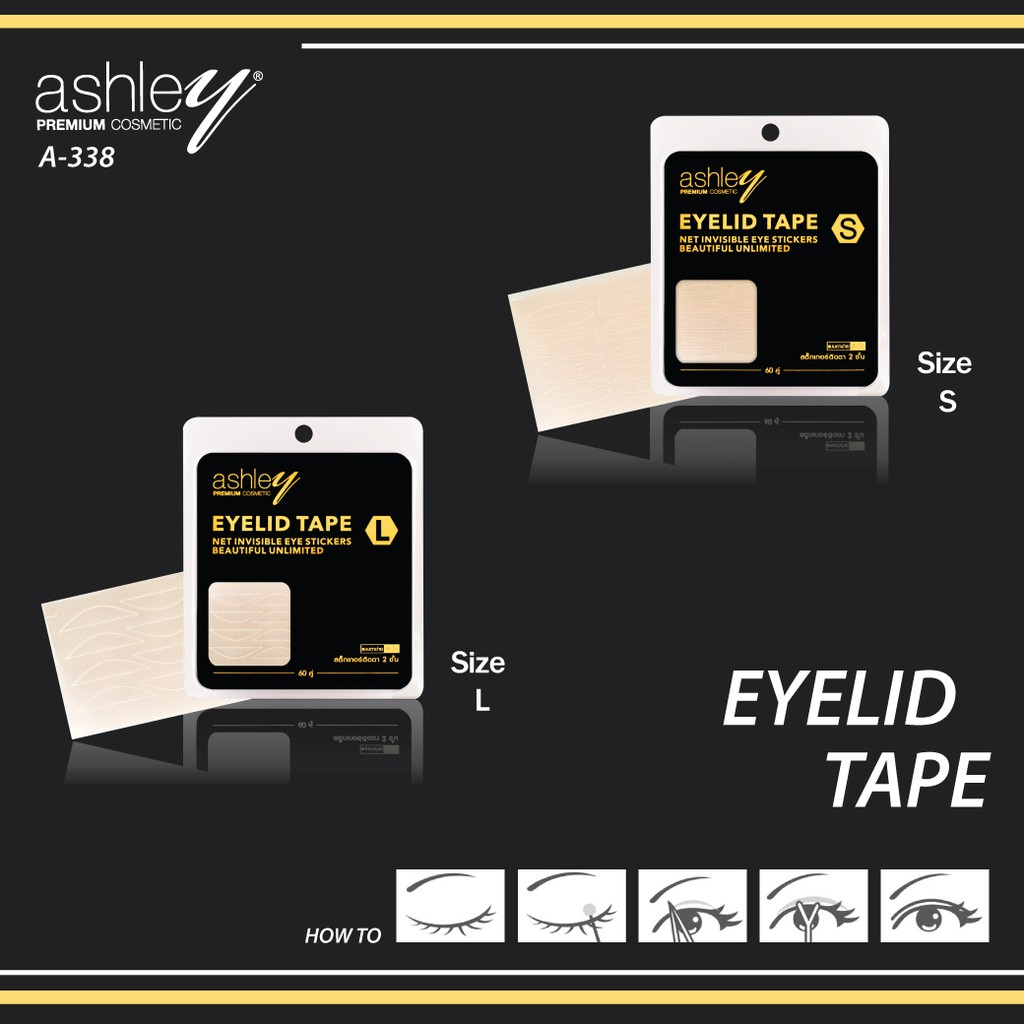 ashlley-net-invisible-eye-sticker-a-338