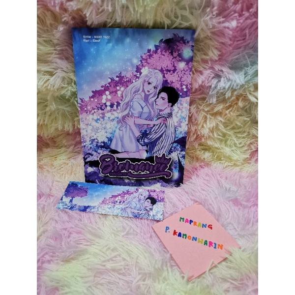 [มือ2] Bro Inance แฟยพี่ชาย Night Tiizz | Shopee Thailand