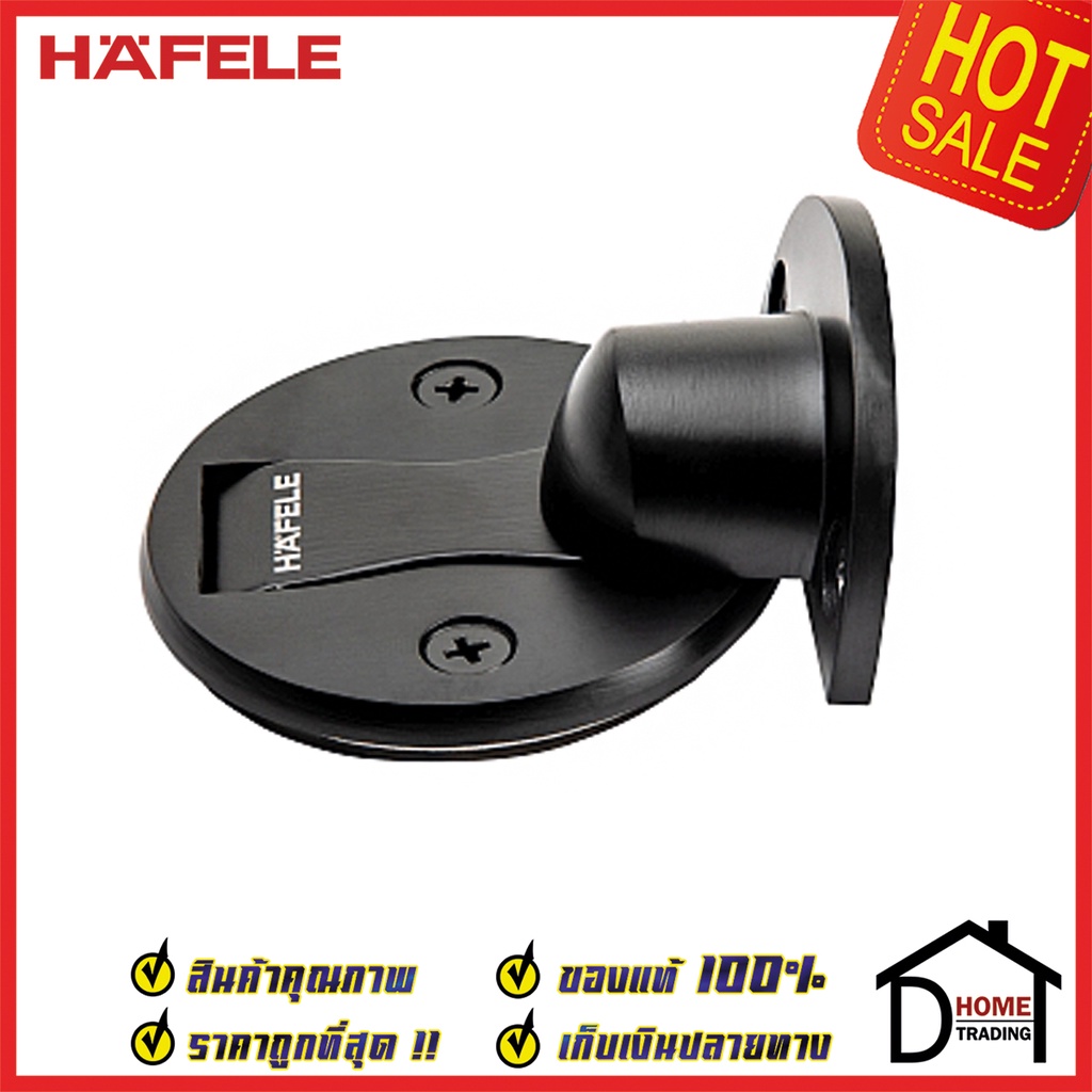 hafele-กันชนประตู-แม่เหล็ก-ติดพื้น-สแตนเลส-สตีล-สีดำด้าน-ขนาด-60มม-floor-mounted-door-stop-เฮเฟเล่-100