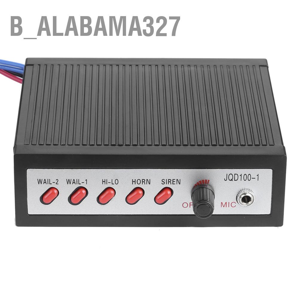 alabama327-ลําโพงไซเรน-5-เสียง-100w-12v