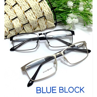 แว่นสายตายาวกรองแสงสีฟ้า ( BLUE Block , MULTICOAT ) +50 ถึง +400 ทรง สี่เหลี่ยมขอบบาง แถม (ซองหนังและผ้าเช็ดเลนส์)