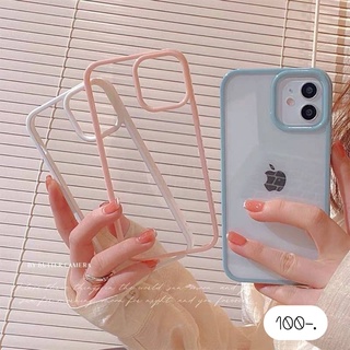 [ พร้อมส่ง4สี ] เคสโทรศัพท์ เคสใส เคสใสขอบสี 🍄 ขอบใสเว้นท้าย (ขาว,ฟ้า,ชมพู,ครีม)