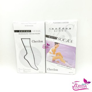 Cherilon White Socks เชอรีล่อน ถุงเท้าพยาบาล ถุงน่อง NSB-0103-10F