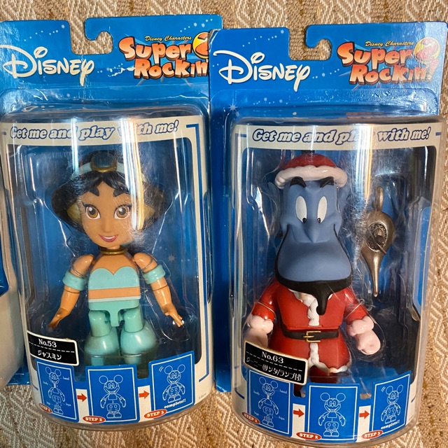 disney-super-rockin-2-jasmine-genie-set-2-ตัว