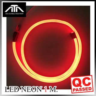 LED NEON แบ่งขาย  ( สีแดง ) LED 220 V พร้อมหัวต่อใช้งาน ( 1 เมตร )