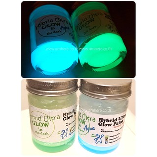 📌Hybrid Super Glow Paint (Super Bright Glow in the Dark Powder) สีเรืองแสงสีเขียวพรายน้ำ เชื้อน้ำมัน/เชื้อน้ำ สว่างสุดฯ