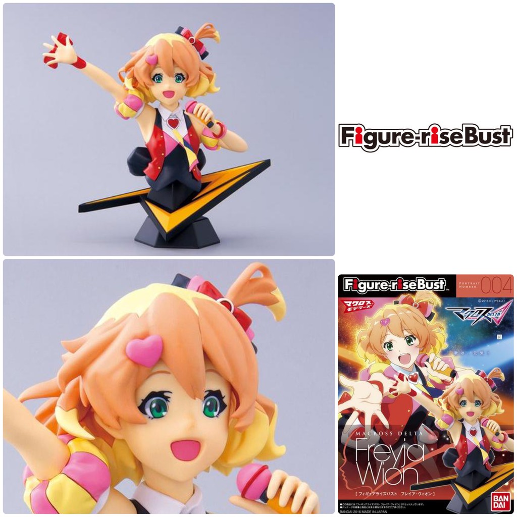 Figure-rise Bust 004 Freyja Wion (Macross Delta) | Shopee Thailand