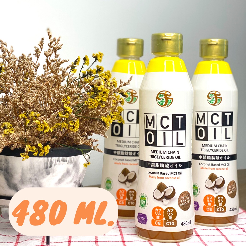 โฉมใหม่-functia-mct-oil-480-ml-fresh-keep-antioxidant-อัดแน่นด้วย-c8-และc10-ขวดบีบสุญญากาศ-เหมาะสำหรับผู้ที่ทานคีโต