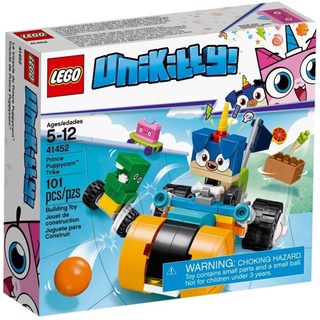 LEGO Unikitty -Prince Puppycorn Trike 41452