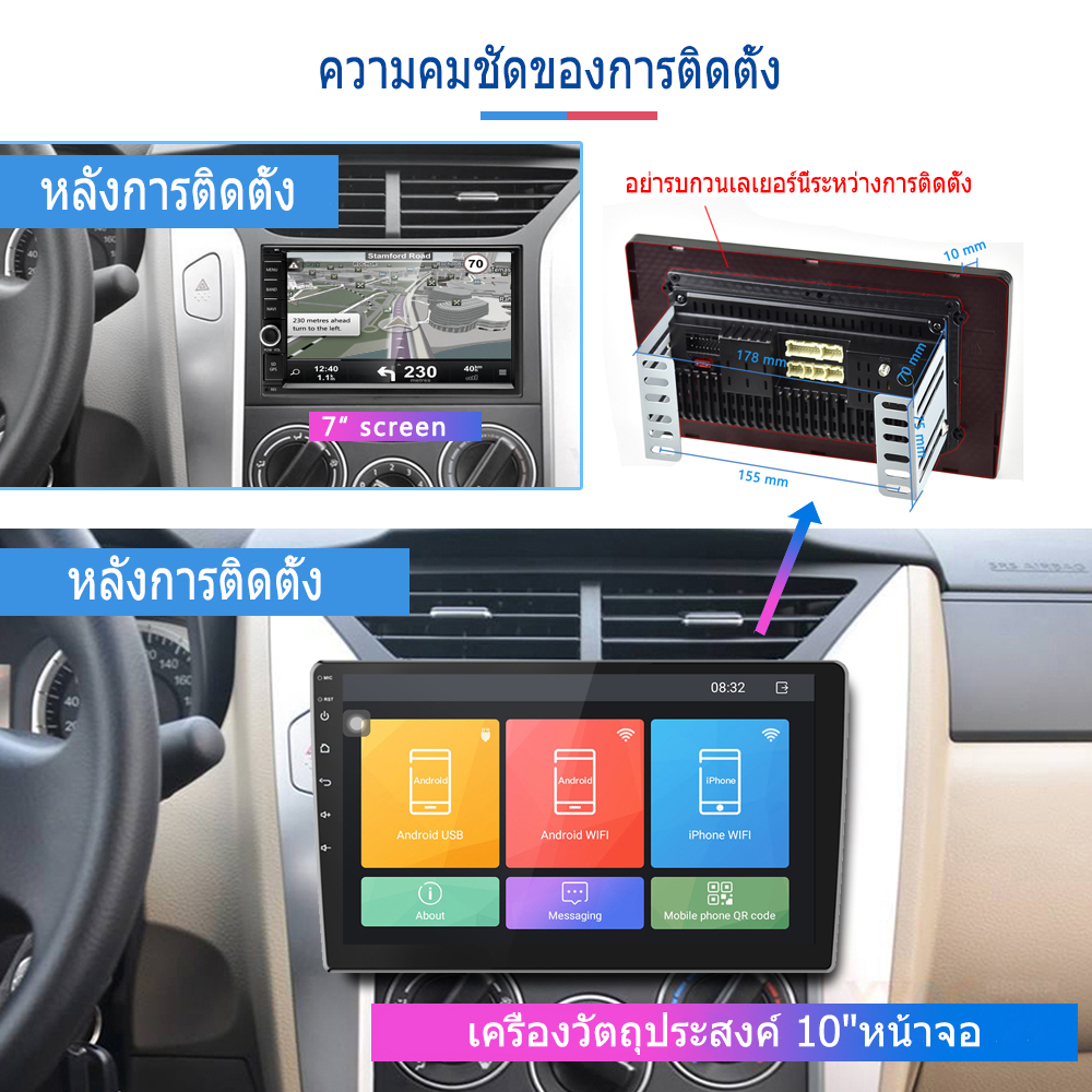 จัดส่งฟรี-2g-32g-9-นิ้ว-2din-2g-ram-android-รถวิทยุเครื่องเล่นมัลติมีเดีย-เครื่องเสียงติดรถยนต์สเตอริโอนำทาง-gps-wifi