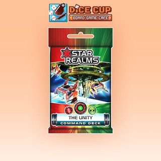 [ของแท้] Star Realms: Command Deck – The Unity Expansion Board Game