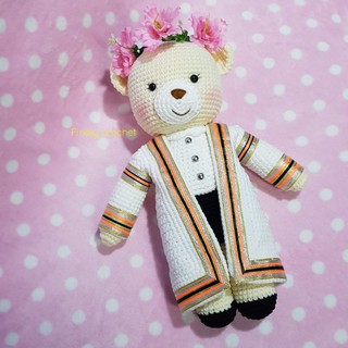 ภาพหน้าปกสินค้าตุ๊กตาถักหมีรับปริญญา รับถักทุกสถาบัน ที่เกี่ยวข้อง