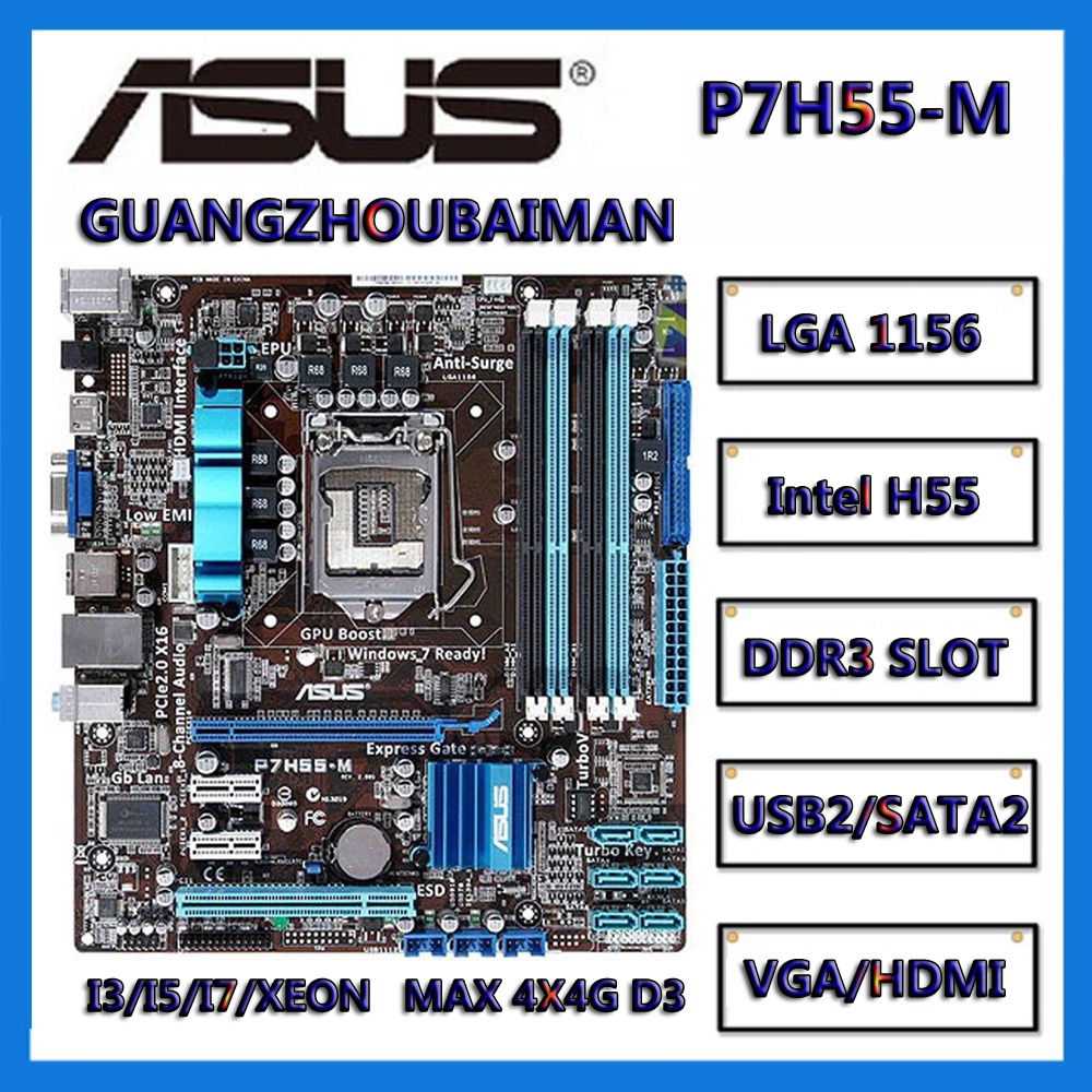 Asus P7H55-M LX LE PLUS USB3 INTEL H55 LGA 1156 เมนบอร์ด DDR3 16GB ...