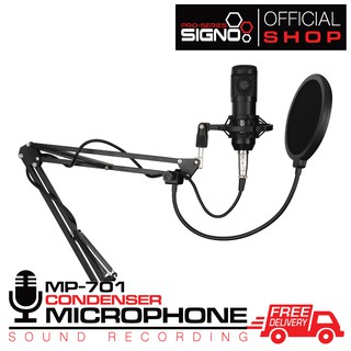 ภาพขนาดย่อของภาพหน้าปกสินค้าSIGNO Condenser Microphone Sound Recording รุ่น MP-701 (ไมค์โครโฟน) จากร้าน signoesport บน Shopee