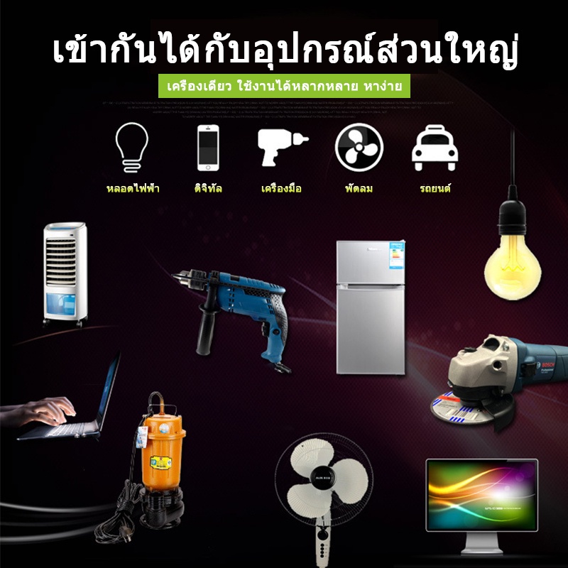 อินเวอร์เตอร์-3000w-inverter-pure-sine-wave-อินเวอร์เตอร์ไฮบริด-อินเวอร์เตอร์ไฮบริดออฟกริด-4000w-อินเวอร์เตอร์-5000w