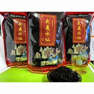 ภาพหน้าปกสินค้าชาจุ้นเซียน ชาไหว้เจ้า ชาแดง รสชาติเข้มข้น น้ำหนัก 500 กรัม ที่เกี่ยวข้อง