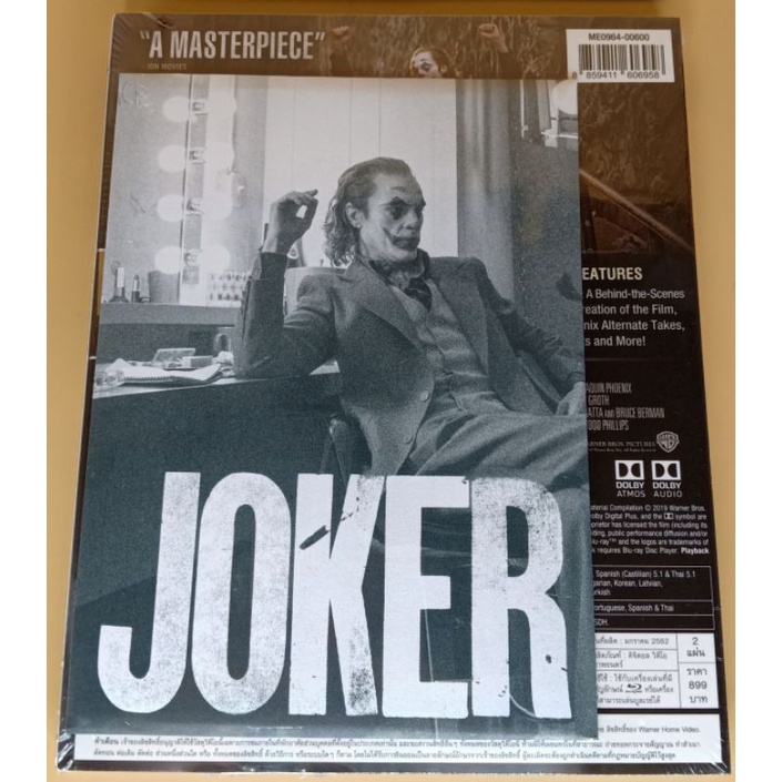 bluray-2-ภาษา-joker