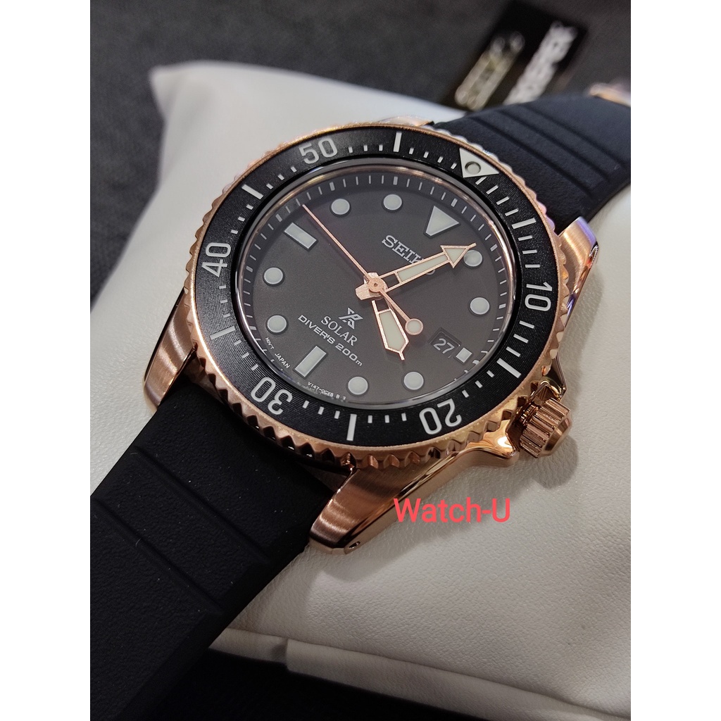 seiko sne586