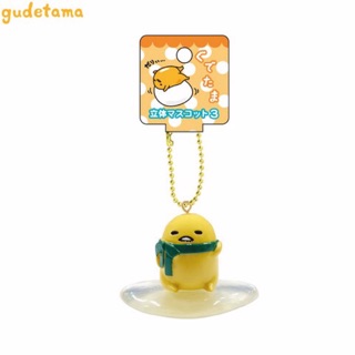 แท้ 100% จากญี่ปุ่น พวงกุญแจ ซานริโอ กุเดทามะ Sanrio Gudetama 3D Mascot Ball Chain (Nilanektai)