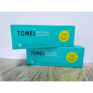 Tomei anti-acne cream plus ขนาด 5 g โทเมอิ แอนตี้-แอคเน่ ครีม พลัส 5 กรัม ผิวดูกระจ่างใส ไร้จุดด่างดำ