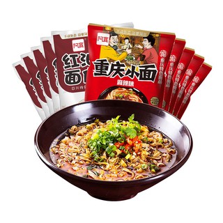 บะหมี่เส้นใหญ่เสฉวน รสหม่าล่า ( 阿宽系列 、 面 )110g #พร้อมส่ง# มี4รส รสชาติเข้มข้นจัดจ้าน กินแล้วจะติดใจ