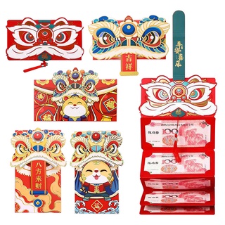 ภาพหน้าปกสินค้า1PC Chinese New Year Ang Pao Angpaw Red Envelopes Red Packet Spring Festival Red Envelope Red Lucky Packet for the Year of Tiger ซึ่งคุณอาจชอบราคาและรีวิวของสินค้านี้