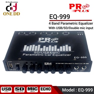 ปรีรถยนต์ PRO PLUS 4 Band USB SD CARD MIC ECHO