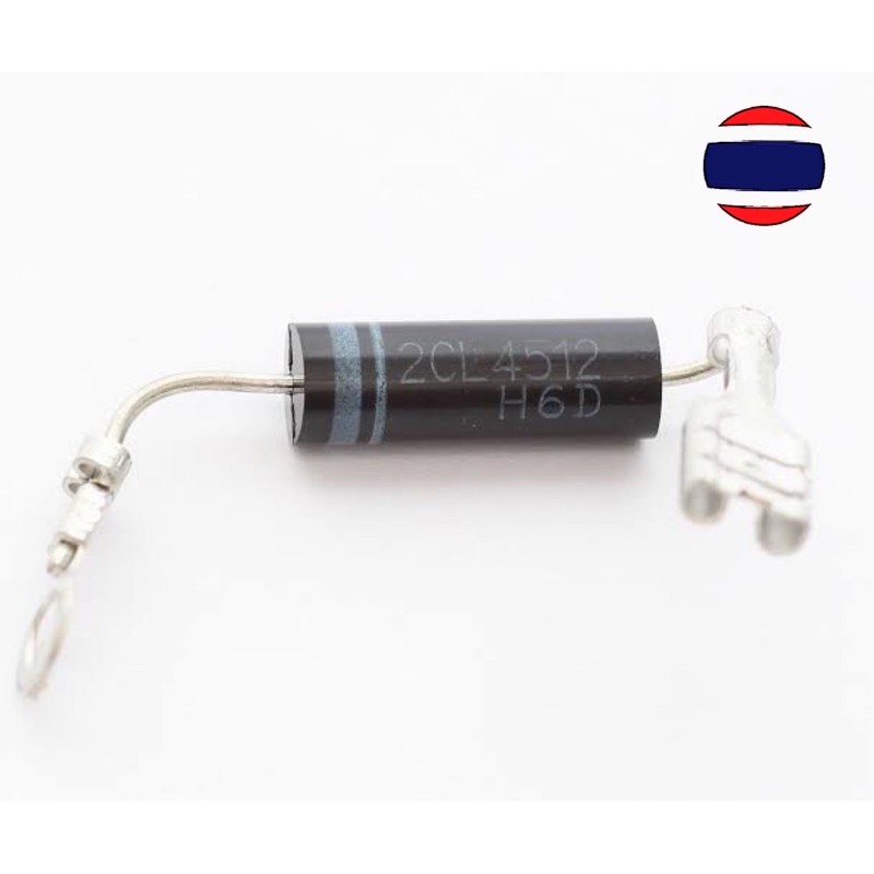 1PCS 2CL4512 CL4512 T4512H ไดโอด ไมโครเวฟ microwave high pressure wheeling  diode | Shopee Thailand