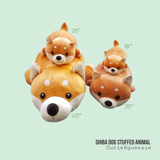 ตุ๊กตาหมาชิบะ (แบบลืมตา) Shiba Dog (Opened eyes) Stuffed Animal