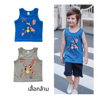 eclat เสื้อกล้าม คอกลม ผ้ายืด เด็กผู้ชาย 1-6ปี พิมพ์ลายด้านหน้า sku:7614