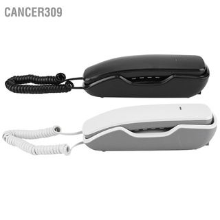 Cancer309 Noise Cancelling Wall Telephone Last Number Redial Anti-interference Mounted