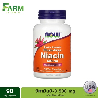 Now Foods, Flush-Free Niacin, Double Strength, 500 mg, 90 Veg Capsules